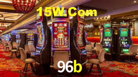 96b App Interface