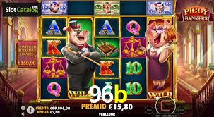 Tournaments 96b